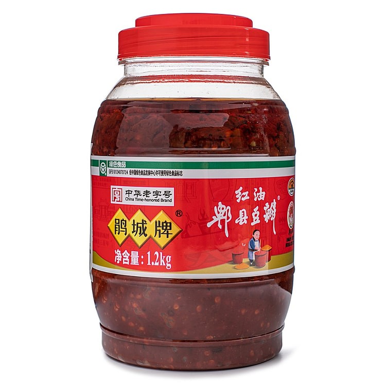 Spicy Chilli Bean Paste 1.2kg*8