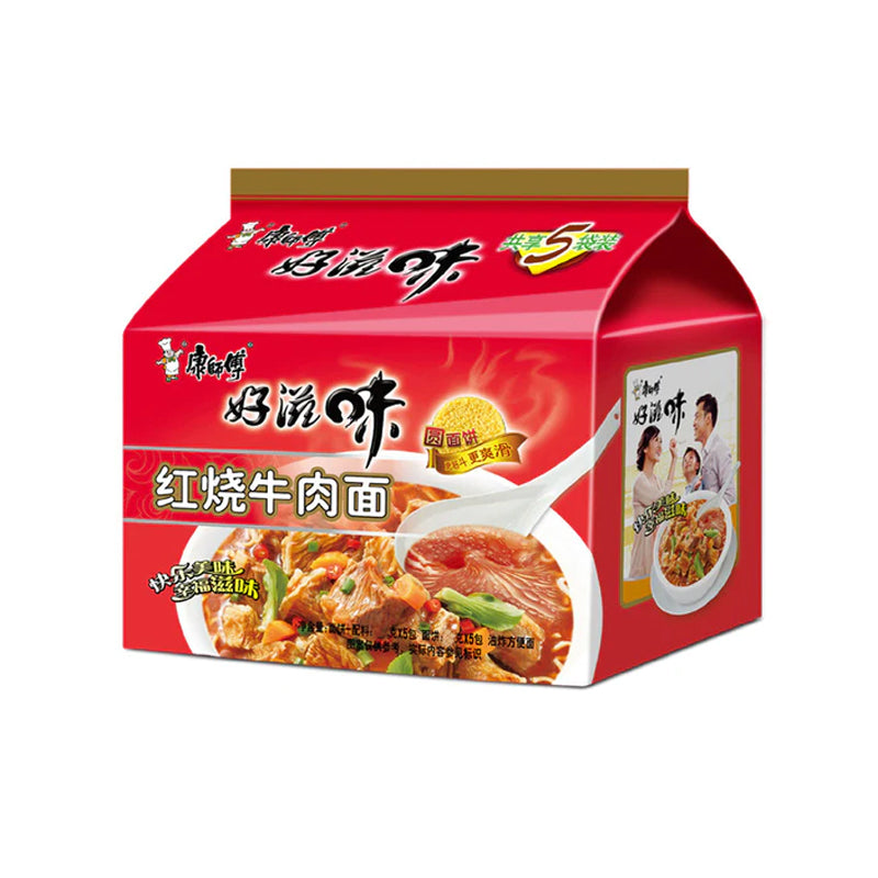 Master Kong · Hao Zi Wei - Braised Beef Instant Noodle（475g）