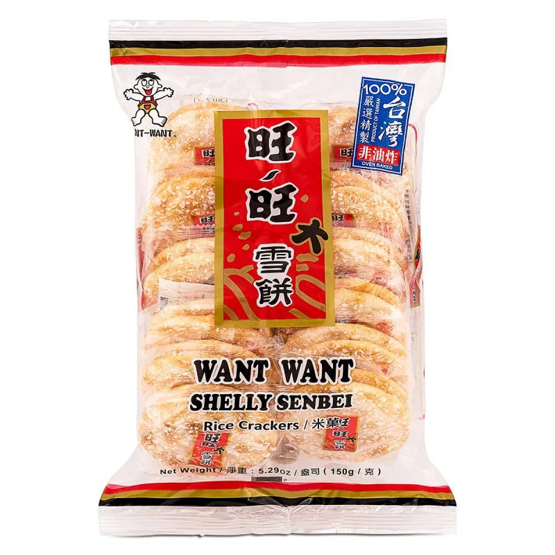 WW · Shelly Senbei Rice Cracker 150g*20